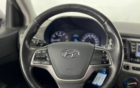 Hyundai Solaris II рестайлинг, 2017 год, 1 190 000 рублей, 14 фотография
