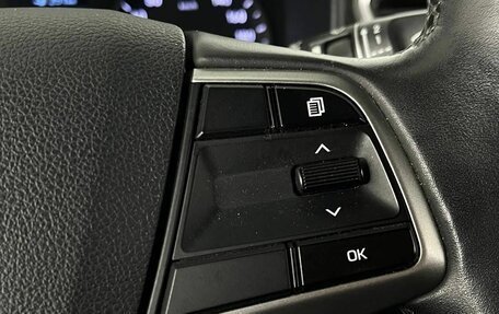 Hyundai Solaris II рестайлинг, 2017 год, 1 190 000 рублей, 16 фотография