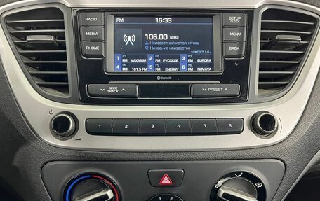 Hyundai Solaris II рестайлинг, 2017 год, 1 190 000 рублей, 22 фотография