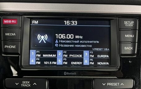 Hyundai Solaris II рестайлинг, 2017 год, 1 190 000 рублей, 20 фотография