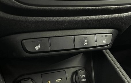 Hyundai Solaris II рестайлинг, 2017 год, 1 190 000 рублей, 23 фотография
