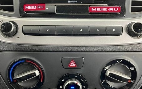 Hyundai Solaris II рестайлинг, 2017 год, 1 190 000 рублей, 21 фотография
