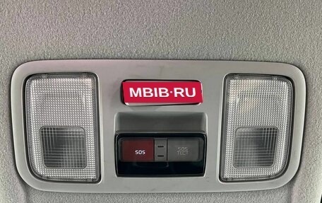 Hyundai Solaris II рестайлинг, 2017 год, 1 190 000 рублей, 25 фотография