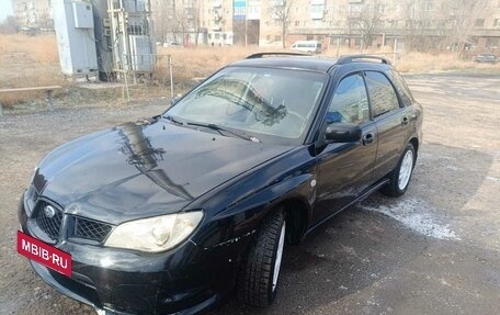 Subaru Impreza III, 2006 год, 520 000 рублей, 10 фотография