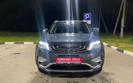 Geely Atlas I, 2021 год, 1 690 000 рублей, 2 фотография