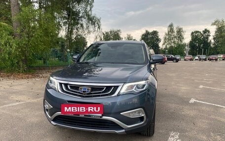 Geely Atlas I, 2021 год, 1 690 000 рублей, 13 фотография