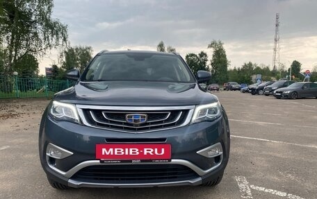 Geely Atlas I, 2021 год, 1 690 000 рублей, 14 фотография