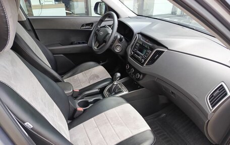 Hyundai Creta I рестайлинг, 2021 год, 1 785 000 рублей, 11 фотография