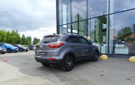 Hyundai Creta I рестайлинг, 2021 год, 1 785 000 рублей, 5 фотография