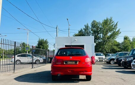 Peugeot 206, 2007 год, 449 999 рублей, 7 фотография