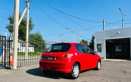 Peugeot 206, 2007 год, 449 999 рублей, 6 фотография