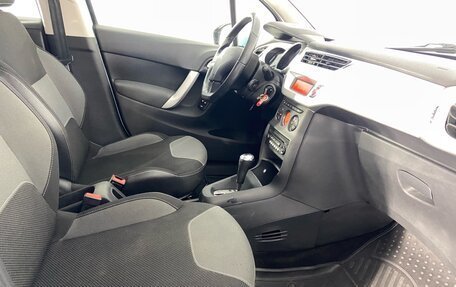 Citroen C3 II, 2012 год, 580 000 рублей, 14 фотография