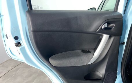 Citroen C3 II, 2012 год, 580 000 рублей, 16 фотография