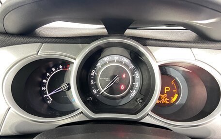Citroen C3 II, 2012 год, 580 000 рублей, 24 фотография