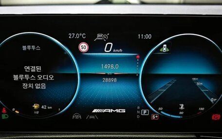 Mercedes-Benz GLB, 2022 год, 3 460 000 рублей, 8 фотография