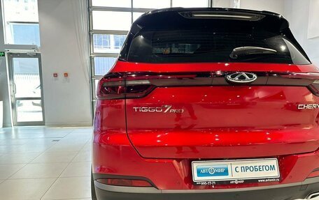 Chery Tiggo 7 Pro, 2021 год, 1 650 000 рублей, 8 фотография