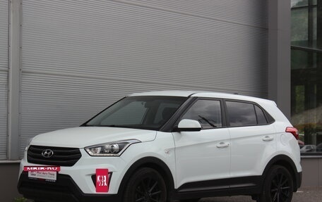 Hyundai Creta I рестайлинг, 2017 год, 1 535 000 рублей, 5 фотография
