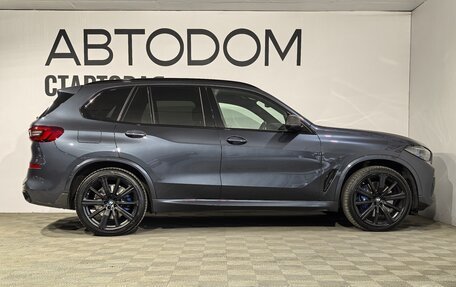 BMW X5, 2022 год, 8 490 000 рублей, 6 фотография