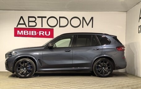 BMW X5, 2022 год, 8 490 000 рублей, 5 фотография