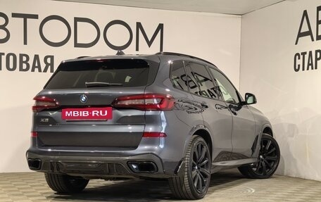 BMW X5, 2022 год, 8 490 000 рублей, 2 фотография