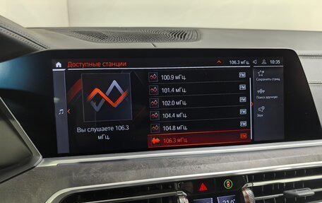 BMW X5, 2022 год, 8 490 000 рублей, 26 фотография