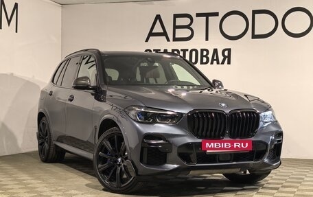 BMW X5, 2022 год, 8 490 000 рублей, 30 фотография