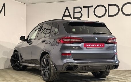 BMW X5, 2022 год, 8 490 000 рублей, 31 фотография