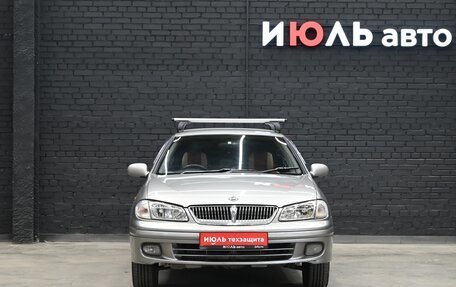 Nissan Bluebird Sylphy II, 2002 год, 490 000 рублей, 2 фотография