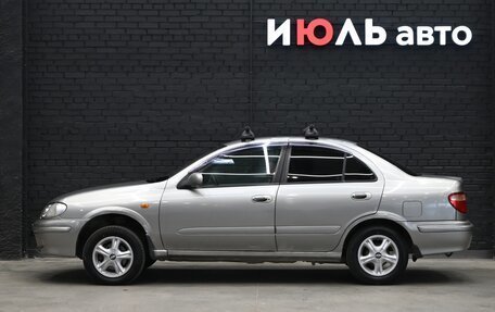 Nissan Bluebird Sylphy II, 2002 год, 490 000 рублей, 7 фотография