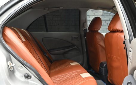 Nissan Bluebird Sylphy II, 2002 год, 490 000 рублей, 16 фотография