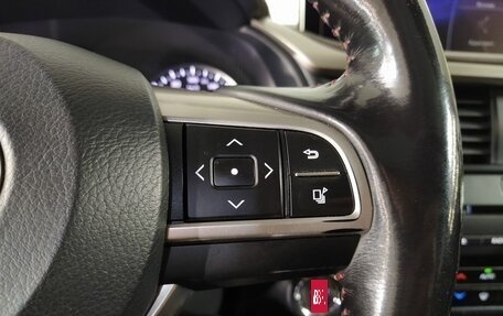 Lexus RX IV рестайлинг, 2016 год, 3 759 000 рублей, 8 фотография