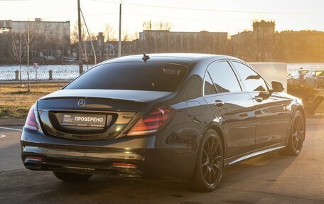 Mercedes-Benz S-Класс, 2018 год, 4 990 000 рублей, 7 фотография