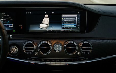 Mercedes-Benz S-Класс, 2018 год, 4 990 000 рублей, 19 фотография
