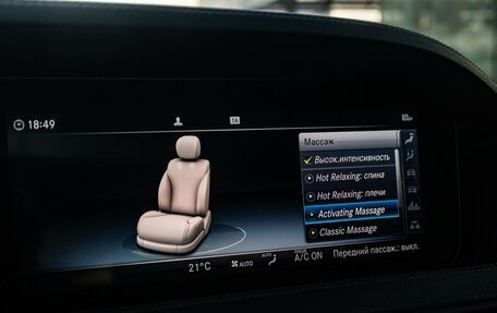Mercedes-Benz S-Класс, 2018 год, 4 990 000 рублей, 24 фотография