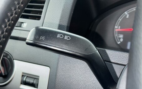 Volkswagen Multivan T5, 2006 год, 1 950 000 рублей, 15 фотография