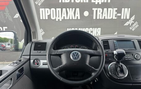 Volkswagen Multivan T5, 2006 год, 1 950 000 рублей, 13 фотография