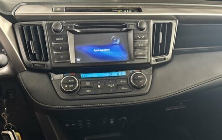 Toyota RAV4, 2015 год, 1 890 000 рублей, 14 фотография