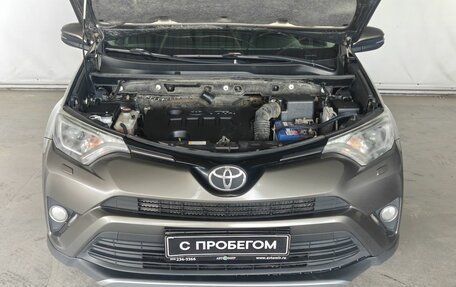 Toyota RAV4, 2015 год, 1 890 000 рублей, 16 фотография