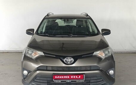 Toyota RAV4, 2015 год, 1 890 000 рублей, 2 фотография