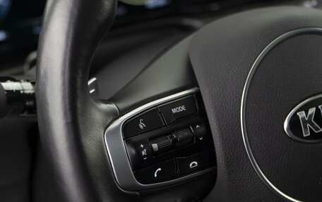 KIA K5, 2020 год, 3 189 000 рублей, 15 фотография