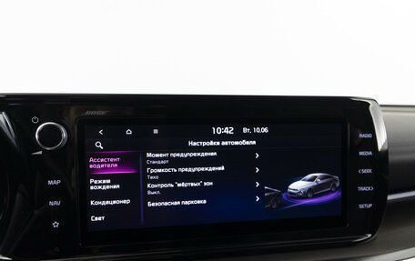 KIA K5, 2020 год, 3 189 000 рублей, 32 фотография
