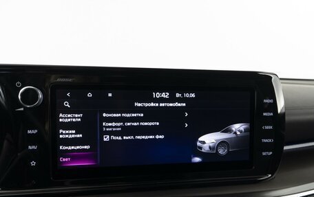 KIA K5, 2020 год, 3 189 000 рублей, 34 фотография