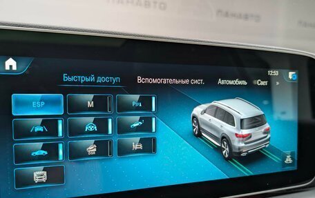 Mercedes-Benz GLS, 2020 год, 7 990 000 рублей, 26 фотография
