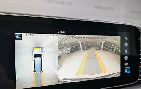 Mercedes-Benz GLS, 2020 год, 7 990 000 рублей, 32 фотография