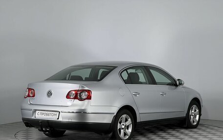 Volkswagen Passat B6, 2010 год, 969 000 рублей, 5 фотография