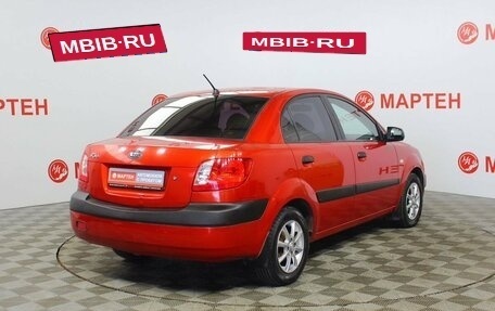 KIA Rio II, 2006 год, 489 000 рублей, 5 фотография