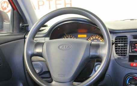 KIA Rio II, 2006 год, 489 000 рублей, 15 фотография