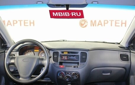 KIA Rio II, 2006 год, 489 000 рублей, 14 фотография