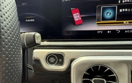 Mercedes-Benz G-Класс AMG, 2021 год, 14 675 000 рублей, 17 фотография