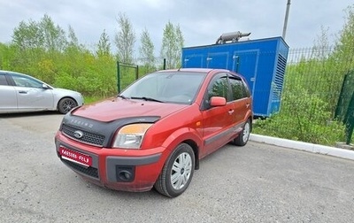 Ford Fusion I, 2007 год, 350 000 рублей, 1 фотография